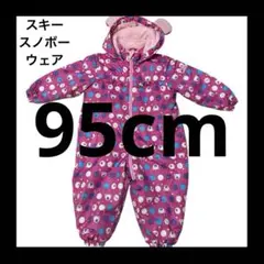 95cm CCLTEAM スノーウェア スキーウェア ピンク　くま　つなぎ