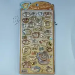 【正規品】ポムポムプリン うるちゅるPOPSEAL