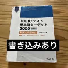 Item thumbnail for item bdb59951-4106-44cd-bfbd-c4899bcf58df