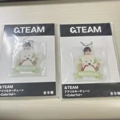 &TEAM アクリルキーチェーン アクキー 　カラフル NICHOLAS 2個②