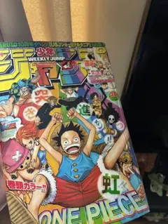 週刊少年ジャンプ 2008年29号 ONE PIECE連載500回記念 - メルカリ