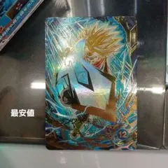 ドラゴンボールスーパーダイバーズsdv8-013 トランクス未来パラレル 最安値