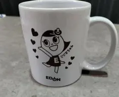 Item thumbnail for item 4b8bf762-12e2-4c9c-8c1e-e7ffa26c0a3d