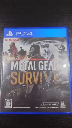【PS4】METAL GEAR SURVIVE【美品】