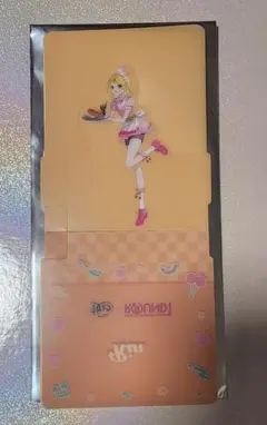 パンダくん＊プロフ一読推奨様 リクエスト 2点 まとめ商品