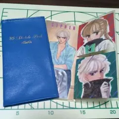 2026年最新】成田美名子 サイファの人気アイテム - メルカリ