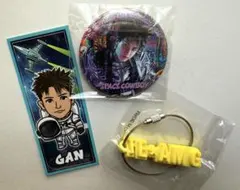 岩田剛典　SPACE COWBOY ガチャ②