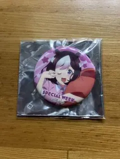 ウマ娘 C94 コミケ 缶バッジ スペシャルウィーク