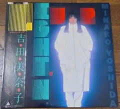 2025年最新】吉田美奈子 light upの人気アイテム - メルカリ