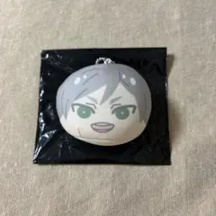 ハイキュー おまんじゅう 灰羽リエーフ おまんじゅうにぎにぎマスコットのサムネイル