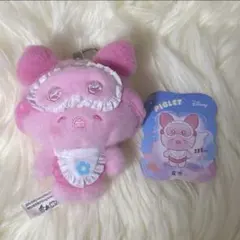 TOPTOY ディズニー Sleepwear アイマスク ピグレット