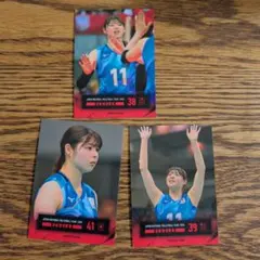 バレーボール女子日本代表 2026 山田二千華 3枚セット