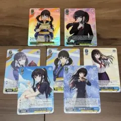 ◉〈まとめ売り〉リコリス・リコイル ヴァイス まとめ売り ヴァイスシュヴァルツ リコリス・リコイル 【公式通販】