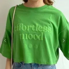 w closet クロップドTシャツ グリーンのサムネイル