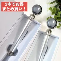 2026年最新】テラローラーの人気アイテム - メルカリ