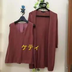 ケティ☆カーディ　ブラウスセットのサムネイル