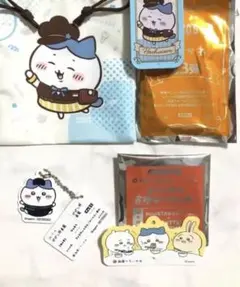 ちいかわ 松屋 食券キーホルダー ハチワレ