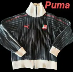 Puma ストライプジャージ