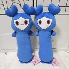 TWICE LOVELYS のびふにゃBIGぬいぐるみ ツウィ 2体セット