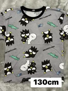 しまむら　サンリオ　バッドばつ丸　総柄　半袖Tシャツ 130cm 新品未使用のサムネイル