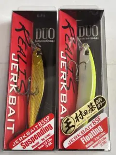 新品】DUO レアリス ジャークベイト 100F 2個セット 村田基必釣カラー