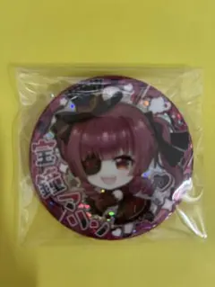 2025年最新】宝鐘マリン 缶バッジの人気アイテム - メルカリ