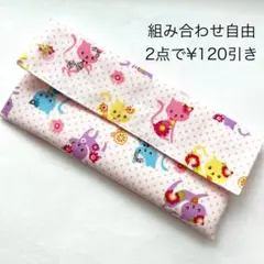 カトラリーケース　おしゃれキャット　ホワイト