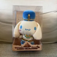USS ユニバーサル スタジオ シンガポール 限定 シナモロール ポムポム