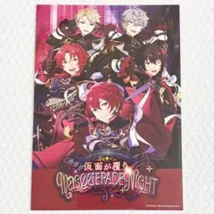 あんスタ オフィスポスター Knights 司 レオ 泉 凛月 嵐 - メルカリ