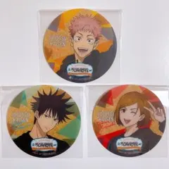 呪術廻戦 じゅじゅつ旅 コースター 虎杖 伏黒 釘崎 3点セット