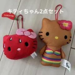 ハローキティ ぬいぐるみキーホルダー 2種セットのサムネイル