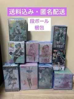 【最新作あり】 初音ミク 桜ミク フィギュア 10体セット まとめ売り プライズ