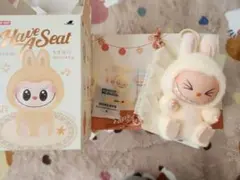 THE MONSTERS Have a Seat