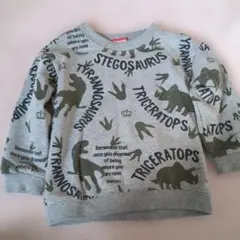 ama@様 リクエスト 2点 まとめ商品