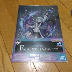 2026年最新】転すらスラクリアファイルの人気アイテム - メルカリ