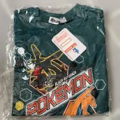 もんちゃん様 リクエスト 2点 まとめ商品