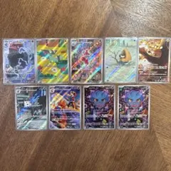 【美品】ムニキスゼロ メガドリームe AR まとめ 9枚