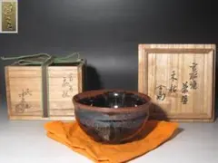 Item thumbnail for item f3cdd2fd-d6f2-4aee-b4e7-ea26bb8bc368