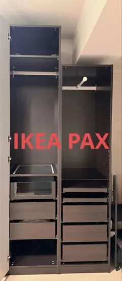 IKEA PAX システム 収納 ワードローブ クローゼット 棚家具Ap2138 IKEA PAX システム 収納 ワードローブ クローゼット 棚家具Ap2138