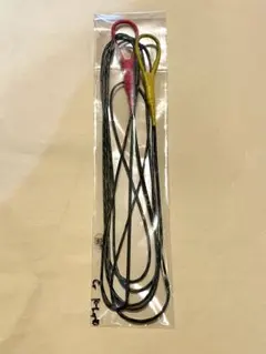 fumi53様専用　カレーラ弦即納品