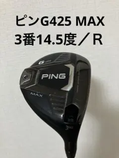 Item thumbnail for item ac307561-df9a-44fa-91b9-da71bb18e8a5