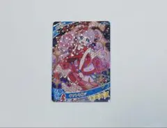 アイプリカードひまり