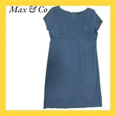 希少❣️【MAX &CO】ワンピース レース ネイビー XL　紺