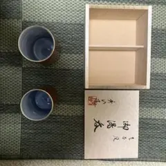 湯呑みのサムネイル