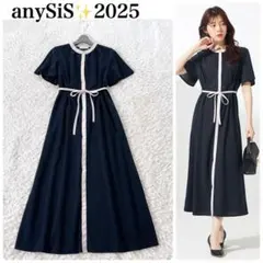 エニスィス anysis ワンピース