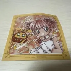 Item thumbnail for item 6ddef5b3-511f-4a2c-a037-ff2391516777