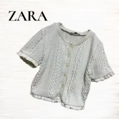 ZARA/ケーブルニットカーディガン/ショート丈　クロップド/Ｓ/アイボリー