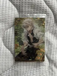 2025年最新】鬼滅の刃 ウエハース9 不死川実弥の人気アイテム