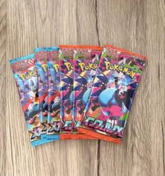 ポケモンカード　メガドリーム　インフェルノX 6パック