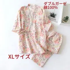 甚平 部屋着 上下セット 作務衣 じんべい　XLレディース　未使用